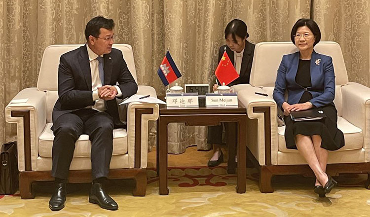 Kingdom, China expand agricultural trade cooperation